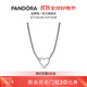 潘多拉（PANDORA）心形鏈扣蛇骨鏈項鏈頸飾925銀愛(ài)心符號簡(jiǎn)約生日禮物送女友 1 長(cháng)度尺寸 45 cm