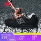 NEW BALANCE【niko and ...合作款】運動(dòng)休閑鞋574系列U574NAB 42