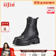 艾今（IIJIN）【明星同款】經(jīng)典9cm厚底內增高靴子方頭時(shí)尚馬丁靴女YF611HKC 黑色 36