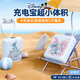 迪士尼（DISNEY）【3C認證】充電寶10000毫安自帶線(xiàn)22.5W/PD20W雙向快充小巧便攜可上飛機適用華為蘋(píng)果16 史迪奇