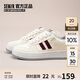 Semir2025春季復古新款厚底休閑百搭運動(dòng)板鞋女SFYM251010 米白 38