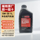 福特原廠(chǎng)機油全合成福睿斯?？怂姑傻蠚W翼博翼虎銳界嘉年華探險者專(zhuān)用 福寶5W-30 半合成機油  1L