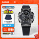 卡西歐（CASIO）G-SHOCK黑武士系列 卡西歐手表 運動(dòng)男士手表 防水防震 GM-110BB-1APR