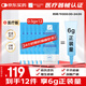 芭克官方kelocote疤巴克疤祛疤膏祛疤硅凝膠0.5g*12共6g正裝量 