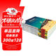 不一樣的卡梅拉手繪英文版套裝（1-12冊）經(jīng)典暢銷(xiāo)兒童繪本幼兒園大班一年級繪本課外閱讀書(shū)籍自主閱讀3-6-12歲 暑假作業(yè) 一升二暑假銜接 小升初暑假銜接 兒童節禮物 六一 男孩女孩