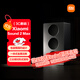 小米（MI）Xiaomi Sound 2 Max 智能音箱 超級小愛(ài)AI大模型 高端三分頻聲學(xué)配置 小米17發(fā)布會(huì )藍牙音響