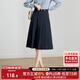 尚都比拉洋氣減齡春秋學(xué)院風(fēng)a字裙半身裙職業(yè)氣質(zhì)顯瘦百褶裙 深藍色 L 