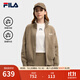 FILA斐樂(lè )官方女士編織外套2025冬新款時(shí)尚休閑寬松拉鏈毛衣開(kāi)衫 豆青褐-BN S 160/80A/S