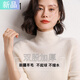 斐特瑪【斷碼撤柜】秋冬半高領(lǐng)羊毛衫女內(nèi)搭毛衣加厚寬松羊毛針織打底衫 奶白色 M  100斤-110斤