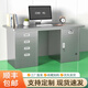 304不銹鋼辦公桌電腦桌無(wú)塵車(chē)間工作臺寫(xiě)字桌分揀桌實(shí)無(wú)菌抽屜桌 【201不銹鋼】1.2米+三斗兩門(mén)