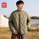 名創(chuàng  )優(yōu)品（MINISO）棉服外套男輕薄菱格無(wú)領(lǐng)棉衣秋冬內膽保暖潮流休閑棉襖 灰綠 2XL