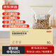 京東京造 密封袋食品級保鮮袋燒烤露營(yíng)中號雙拉鏈密實(shí)袋18*20.8cm【50只】