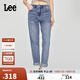 Lee25新品411舒適小直腳五袋款中淺藍女牛仔褲 中淺藍 28 