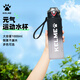 卡爾美（KELME）水杯運動(dòng)水壺男女騎行跑步馬拉松健身羽毛球戶(hù)外大容量便攜水瓶