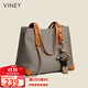 viney包包女包帆布托特包大容量品牌單肩大包生日禮物高級感送女友老婆