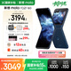 摩托羅拉【razr 50升級】聯(lián)想moto Razr 60 第6代折疊屏 IP48級防塵抗水 自由懸停拍AI手機(jī) 12+256午夜蒼藍(lán)