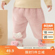 巴拉巴拉嬰兒褲子男童2024寶寶秋冬女童長(cháng)褲珊瑚絨加絨加厚萌208424108212