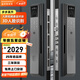 IRONGENERAL鐵將軍3Ｄ人臉識別全自動(dòng)智能鎖雙開(kāi)大門(mén)鎖電子遠程智控密碼鎖 雙開(kāi)3D人臉識別免費安裝