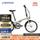 迪卡儂折疊車(chē)T120成人通勤自行車(chē)6級變速20寸輕便單車(chē)淺白堊灰-4588488