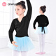 艾舞戈兒童舞蹈毛衣開(kāi)衫外套秋冬季女童舞蹈練功服披肩幼兒加厚針織上衣 黑色-尊享款 150 （身高145-155cm）
