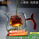 束氏高硼硅耐熱玻璃小青柑專(zhuān)用茶具煮茶器帶過(guò)濾泡茶公道杯教師節送禮