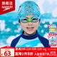 速比濤（Speedo）新款兒童泳帽 可愛(ài)印花舒適不勒頭2-6歲男女童布藝游泳帽 天藍/熒光綠