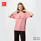 優(yōu)衣庫(kù)女裝男女同款親子UT泡泡瑪特印花短袖T恤POP MART 481097 11 粉紅色 M /160/84A