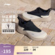 李寧SOFT GO 2潮流休閑鞋男子2025新款柔軟舒適低幫運動(dòng)鞋AGLV005