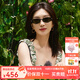 海倫凱勒（HELEN KELLER）【王一博同款】老錢(qián)風(fēng)墨鏡高級感復古個(gè)性輕小框太陽(yáng)鏡HK606 【江疏影同款】HK606N06