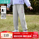 茵曼（INMAN）加絨女童束腳休閑褲2024冬新款兒童長(cháng)褲防寒保暖衛褲中大童運動(dòng)褲 花灰色-F3834113A 僅批次不同 140