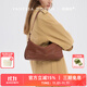 VANESSA HOGAN【高端線(xiàn)新品】VH女包欣冉休閑hobo包新款植鞣單肩包高級感斜挎包 可可紅棕【附贈精美禮盒】