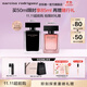 納西索·羅德里格斯（Narciso Rodriguez）11.11搶先購for her女士香水50ml禮盒黑瓶花香調持久納西素