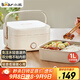小熊（Bear）電熱飯盒 加熱飯盒 保溫飯盒 1.0L免注水便捷式低音恒溫不粘內(nèi)膽分隔飯盒DFH-D10Q1