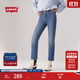 Levi's李維斯女士WEDGIE修身直筒美式復古簡(jiǎn)約休閑時(shí)尚顯瘦牛仔褲 中藍色 26 (28)