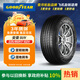 固特異（Goodyear）汽車(chē)輪胎 225/65R17 102V AMG SUV 安乘SUV 適配 比亞迪，哈弗