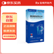 威立戒酒石酸伐尼克蘭片威力戒啟動(dòng)裝 0.5mg*11片+1.0mg*14片/盒