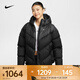 耐克（NIKE）SPORTSWEAR WINDPUFFER Storm-FIT 女子防風(fēng)寬松羽絨夾克 HF7871-010 M