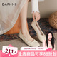 達芙妮（DAPHNE）官方單鞋女2025春秋新款法式溫柔媽媽鞋平底淺口一腳蹬豆豆鞋子女 杏色【平底舒適單鞋】 38