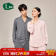 松山棉店【商場(chǎng)同款】睡衣女情侶家居服男士睡衣棉加莫代爾開(kāi)衫套裝 女士-松枝刺繡-胭脂粉 L （女士165，男士175）