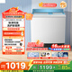 美的（Midea）洗衣機(jī)半自動雙桶 MP16S168 16公斤超大容量 雙缸雙桶洗衣機(jī) FCS快凈科技 品質(zhì)雙電機(jī)