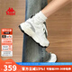 KAPPA卡帕背靠背女鞋老爹鞋女2025秋季新款運動(dòng)小白鞋子女百搭休閑鞋女 經(jīng)典白/靜謐灰 37