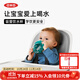 奧秀（OXO）吸管杯兒童學(xué)飲水杯帶手柄幼兒園寶寶外出便攜 150ml 帶手柄 青綠