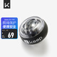 Keep 減壓腕力球離心陀螺金屬機械動(dòng)力臂力電鍍深灰色