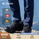 Columbia哥倫比亞狂峰徒步鞋PEAKFREAK?XCRSN III OD防水抓地緩震YM1812 010 黑色 40 (25cm)