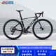 喜德盛公路自行車(chē)2025款AD350碳纖前叉座管功率計齒盤(pán)鋁合金超輕氣動(dòng) 鴿子灰 510mm