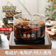 奧絲達高硼硅加厚防爆玻璃鍋圍爐煮紅酒鍋明火家用耐高溫電陶爐專(zhuān)用燉鍋 【高硼硅玻璃】1500ml 15cm 煮紅酒/燉燙鍋【加厚防爆】