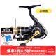 達(dá)億瓦（DAIWA）CROSSFIRE LT 紡車輪 遠(yuǎn)投輪路亞輪 金屬線杯釣魚輪 漁輪 【23新款】3000-CXH