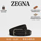 Zegna【雙11甄選】杰尼亞腰帶黑色彈力人造絲編織腰帶3.2CM 黑色 100cm（3尺）