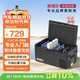 英得爾車(chē)載冰箱壓縮機FC20靈動(dòng)雙箱壓縮機車(chē)家兩用冷藏冷凍冰箱12V24V