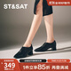 星期六（St&Sat）女鞋方跟高跟約會(huì )通勤深口單鞋 黑色 37